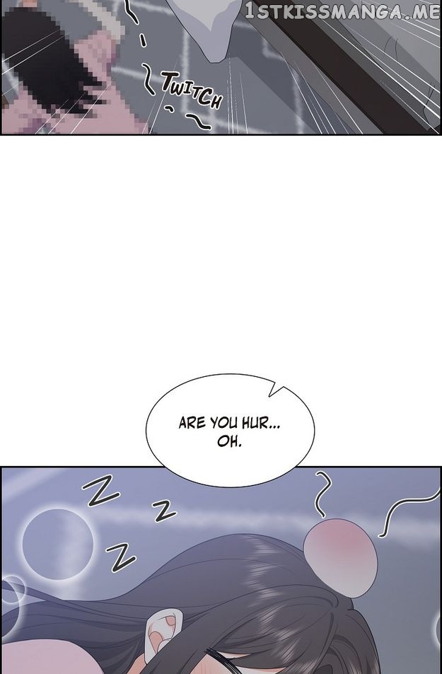 Some Kind of Marriage Chapter 17 - page 3