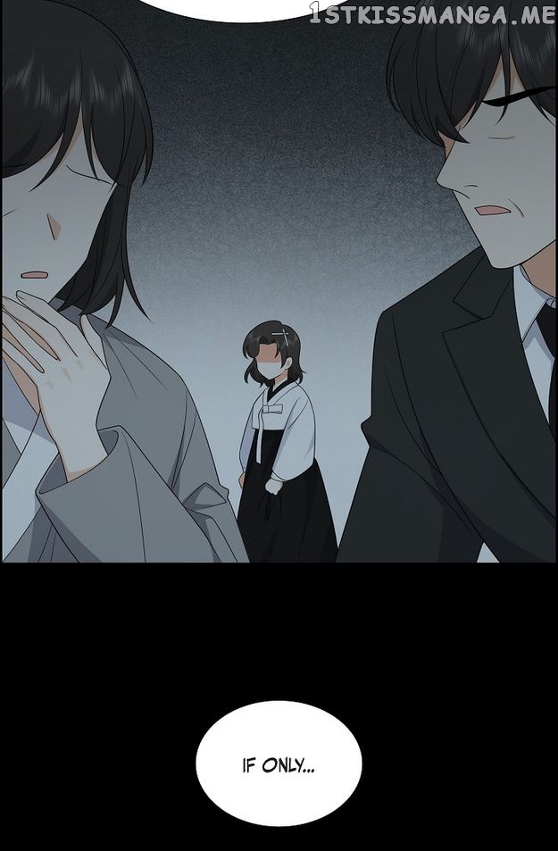 Some Kind of Marriage Chapter 16 - page 18