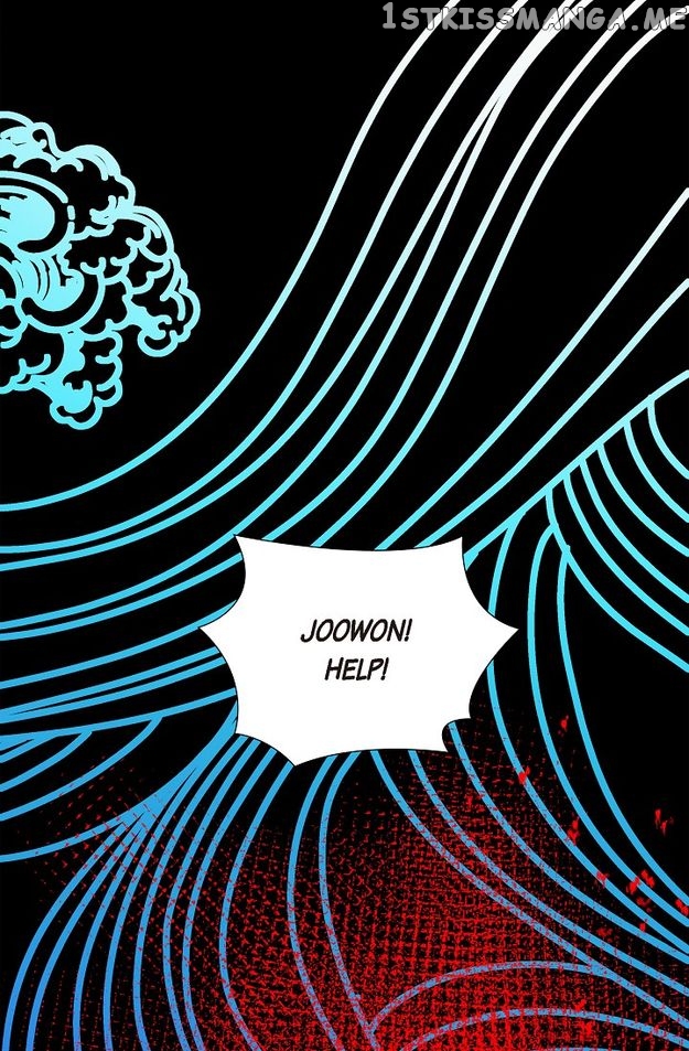 Some Kind of Marriage Chapter 16 - page 57