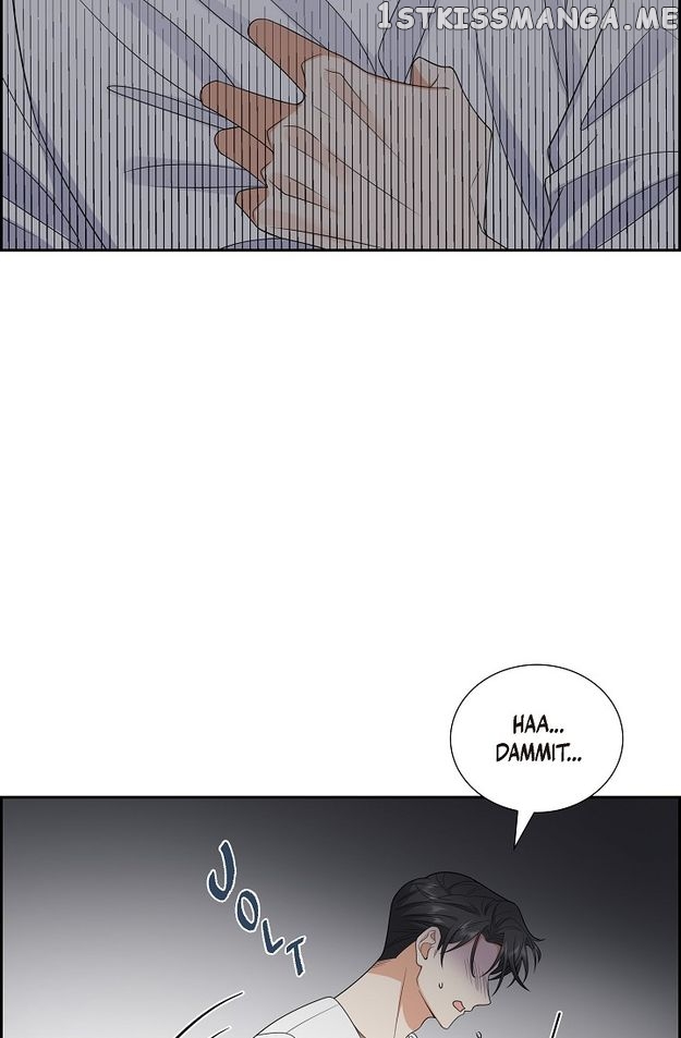 Some Kind of Marriage Chapter 16 - page 64