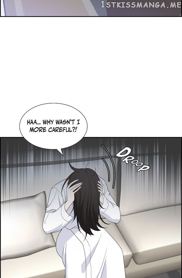Some Kind of Marriage Chapter 15 - page 11