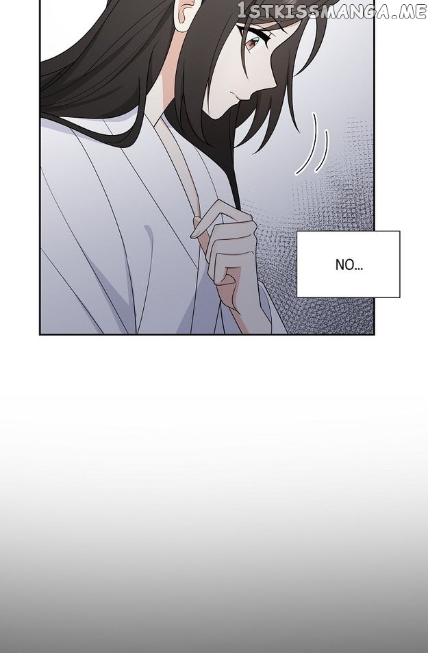 Some Kind of Marriage Chapter 15 - page 13