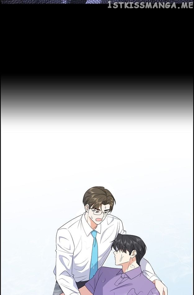 Some Kind of Marriage Chapter 15 - page 43