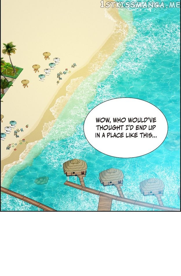 Some Kind of Marriage Chapter 13 - page 15