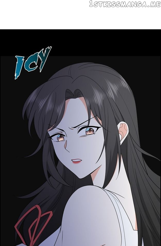 Some Kind of Marriage Chapter 13 - page 62