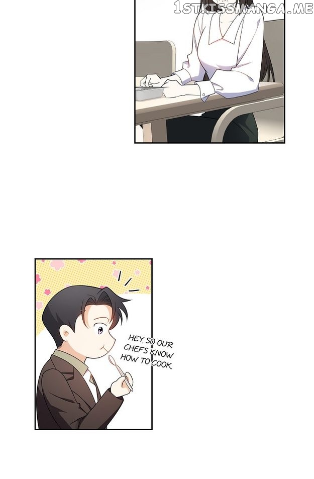 Some Kind of Marriage Chapter 12 - page 15