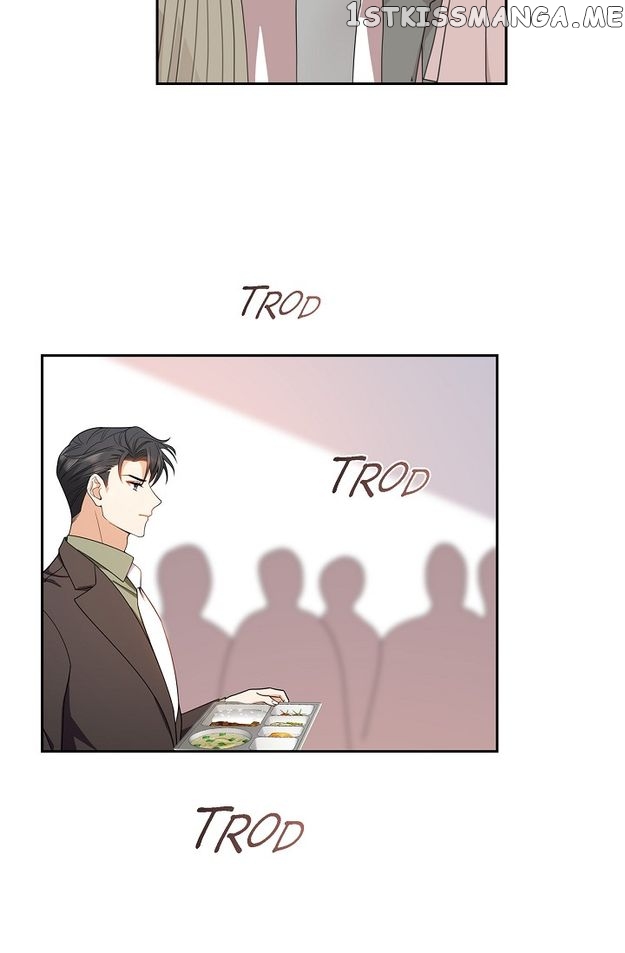 Some Kind of Marriage Chapter 12 - page 5