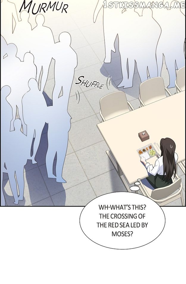 Some Kind of Marriage Chapter 11 - page 73