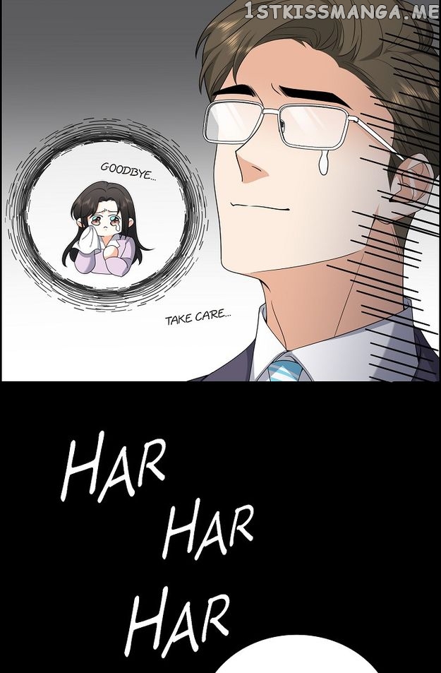 Some Kind of Marriage Chapter 8 - page 13