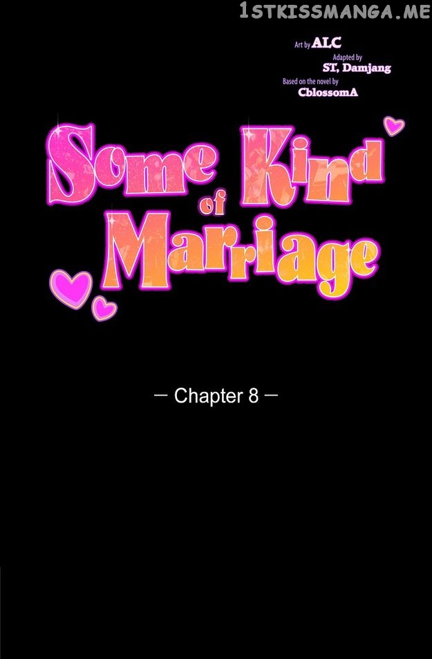 Some Kind of Marriage Chapter 8 - page 17