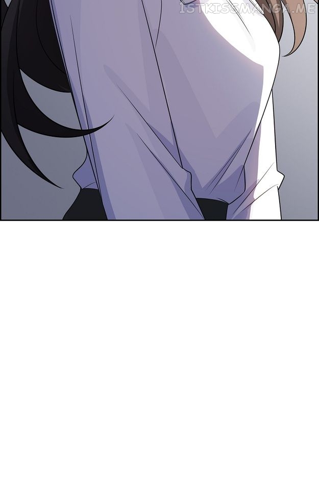 Some Kind of Marriage Chapter 4 - page 29