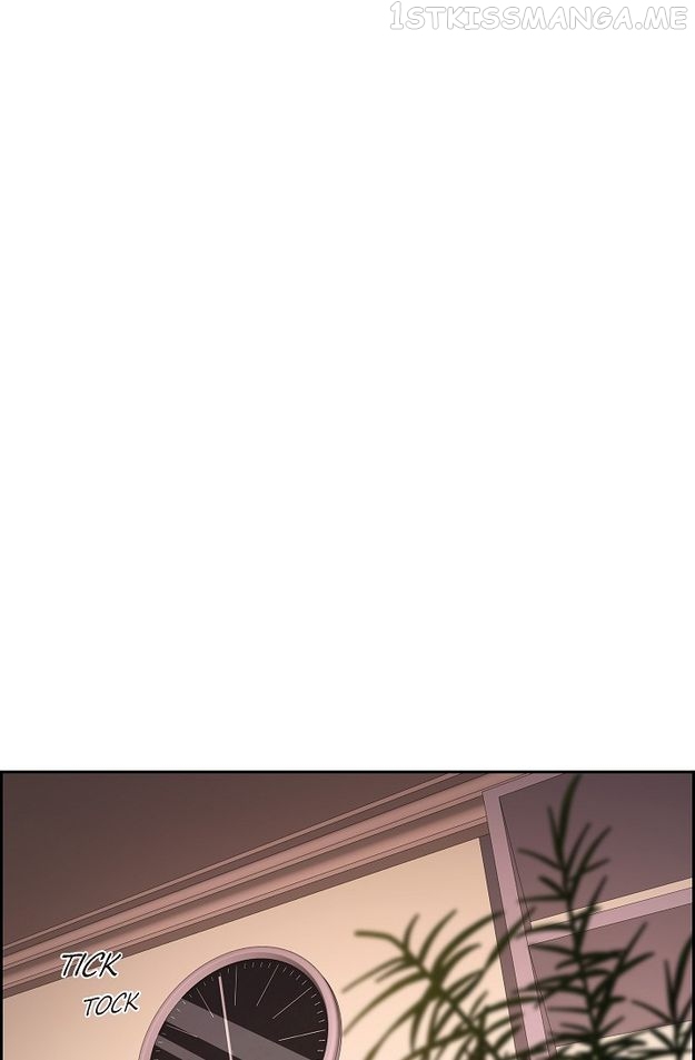 Some Kind of Marriage Chapter 4 - page 32