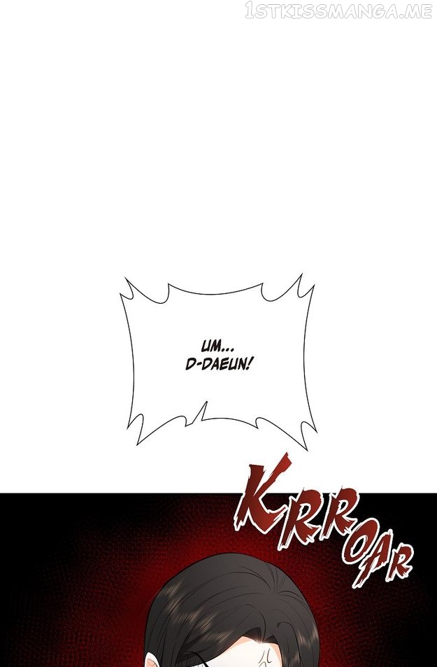 Some Kind of Marriage Chapter 4 - page 59