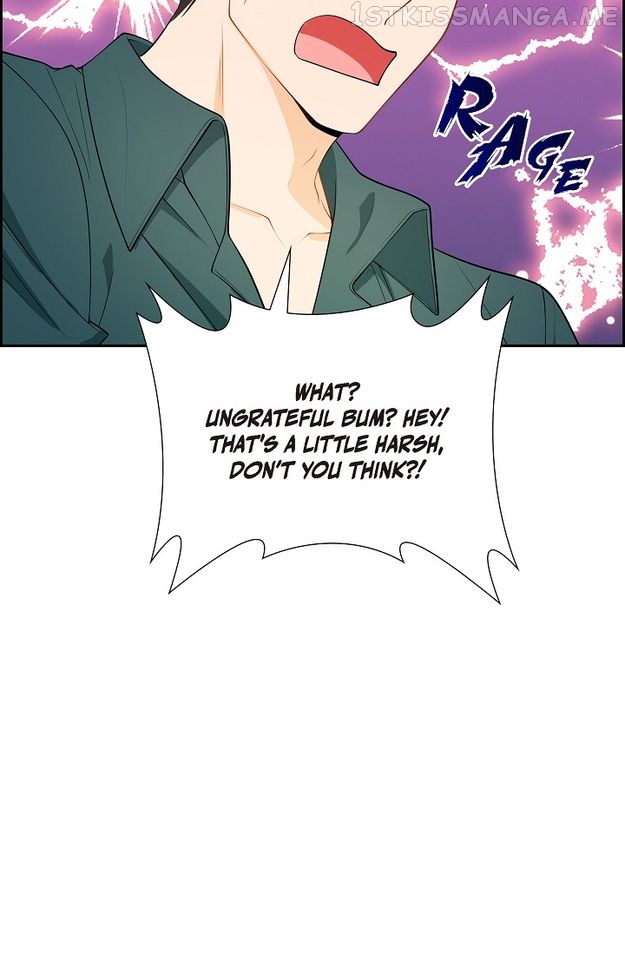Some Kind of Marriage Chapter 4 - page 71