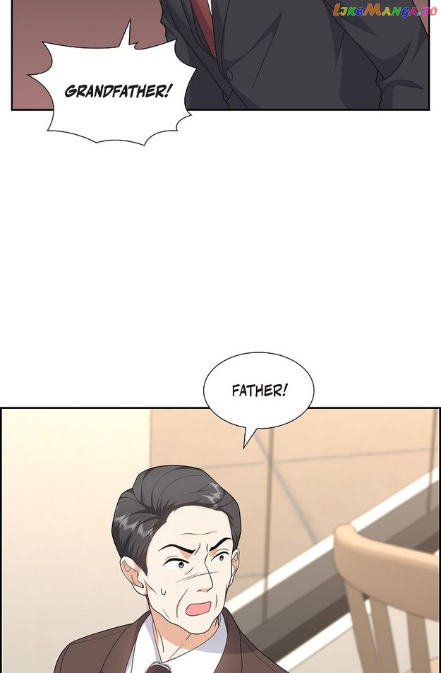 Some Kind of Marriage Chapter 24 - page 17