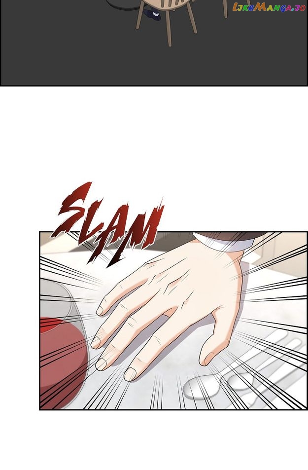 Some Kind of Marriage Chapter 24 - page 21