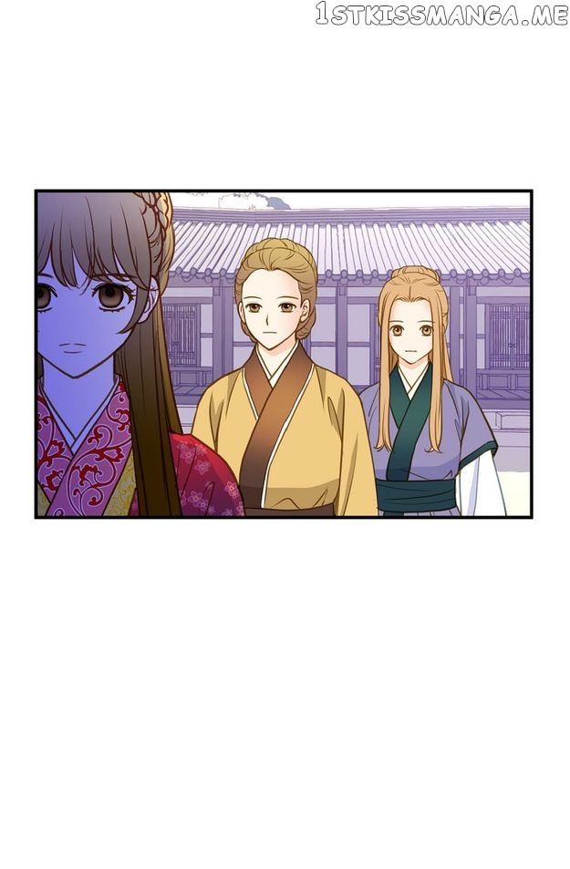 Sarasah - Manga Chapter 109 - page 55