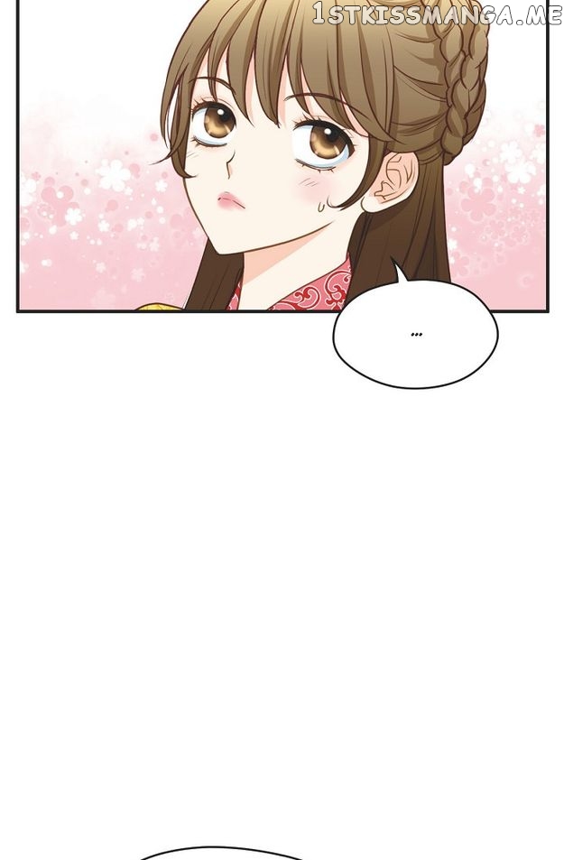 Sarasah - Manga Chapter 109 - page 72