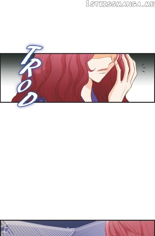 Sarasah - Manga Chapter 109 - page 8