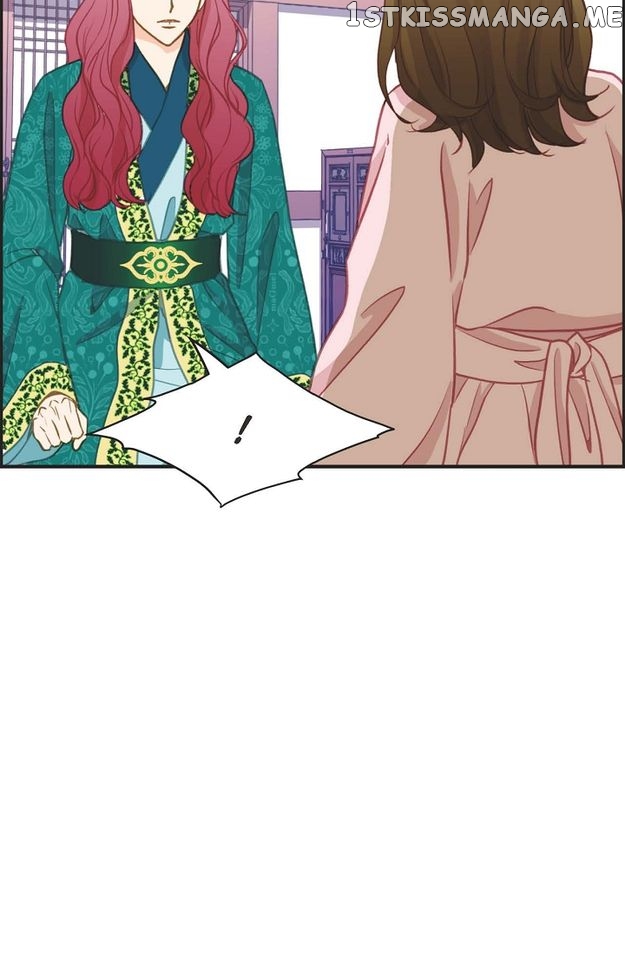 Sarasah - Manga Chapter 105 - page 17