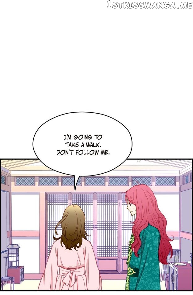 Sarasah - Manga Chapter 105 - page 48