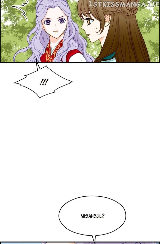 Sarasah - Manga Chapter 105 - page 83