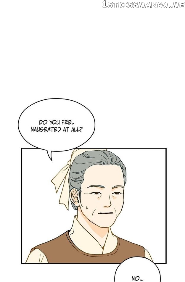 Sarasah - Manga Chapter 90 - page 15