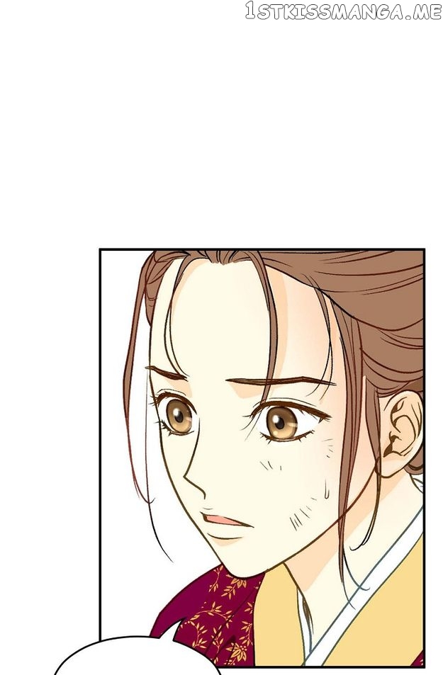 Sarasah - Manga Chapter 90 - page 20