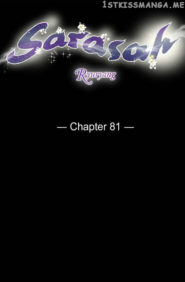 Sarasah - Manga Chapter 90 - page 4