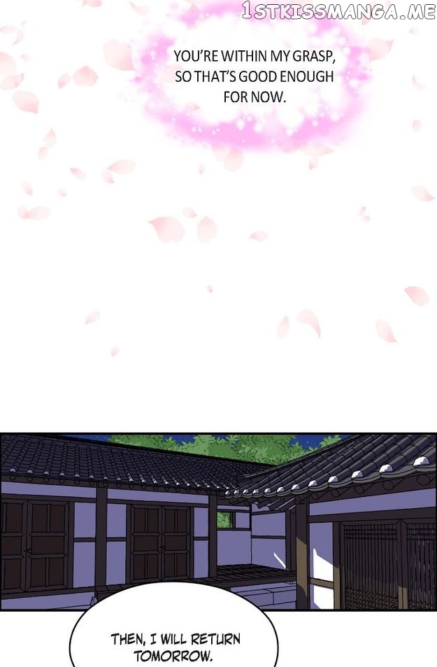 Sarasah - Manga Chapter 90 - page 46