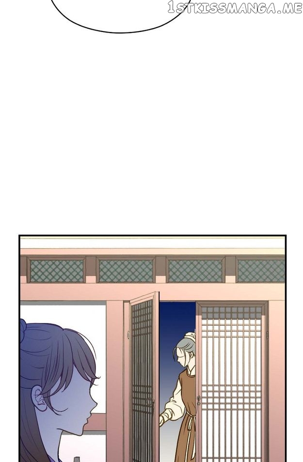 Sarasah - Manga Chapter 90 - page 47