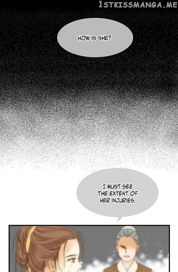 Sarasah - Manga Chapter 90 - page 5