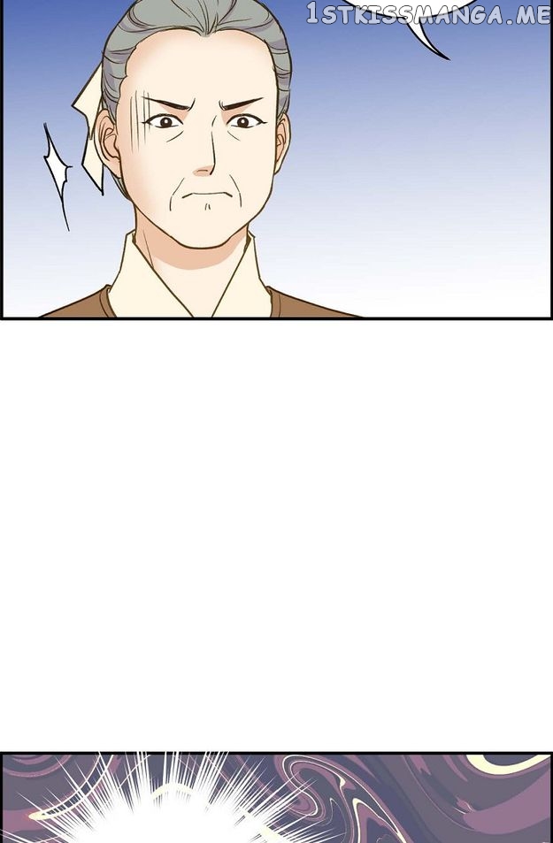 Sarasah - Manga Chapter 90 - page 64