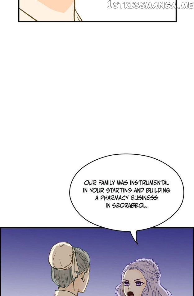 Sarasah - Manga Chapter 90 - page 71