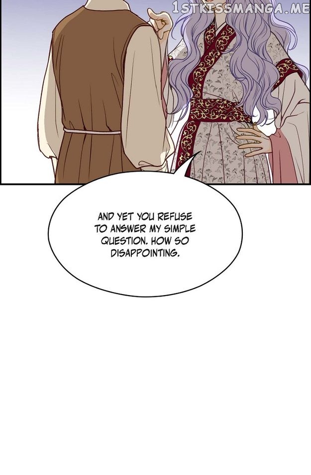 Sarasah - Manga Chapter 90 - page 72