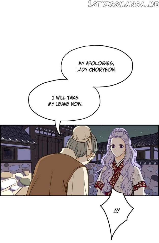 Sarasah - Manga Chapter 90 - page 74
