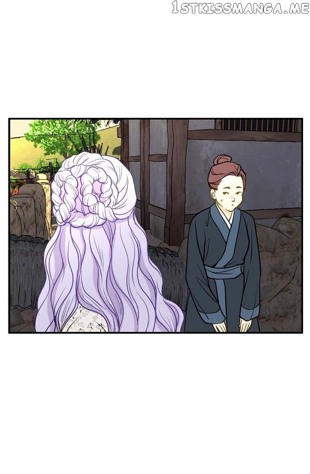 Sarasah - Manga Chapter 90 - page 79