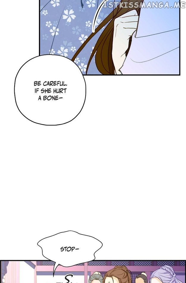 Sarasah - Manga Chapter 90 - page 8