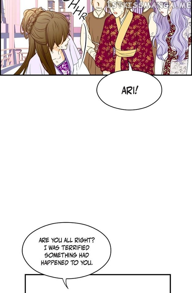 Sarasah - Manga Chapter 90 - page 9