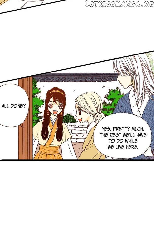 Sarasah - Manga Chapter 76 - page 5