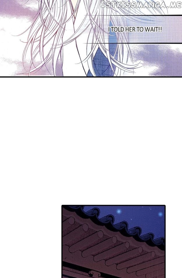 Sarasah - Manga Chapter 76 - page 73