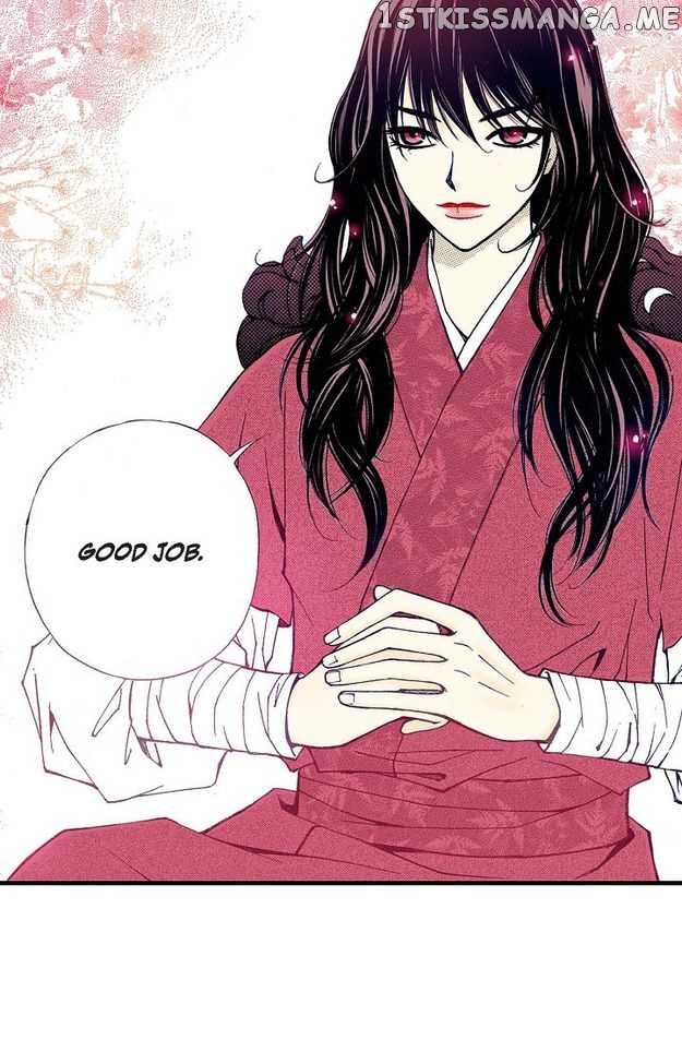 Sarasah - Manga Chapter 76 - page 76