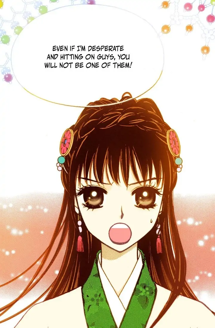 Sarasah - Manga Chapter 24 - page 20