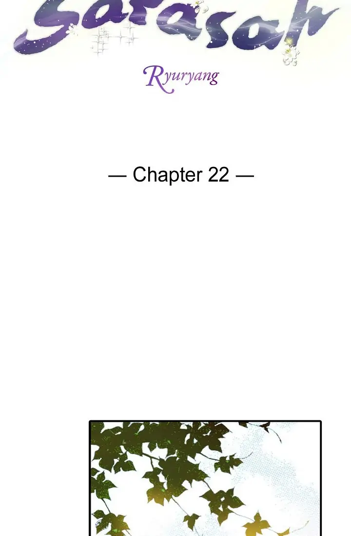 Sarasah - Manga Chapter 22 - page 3