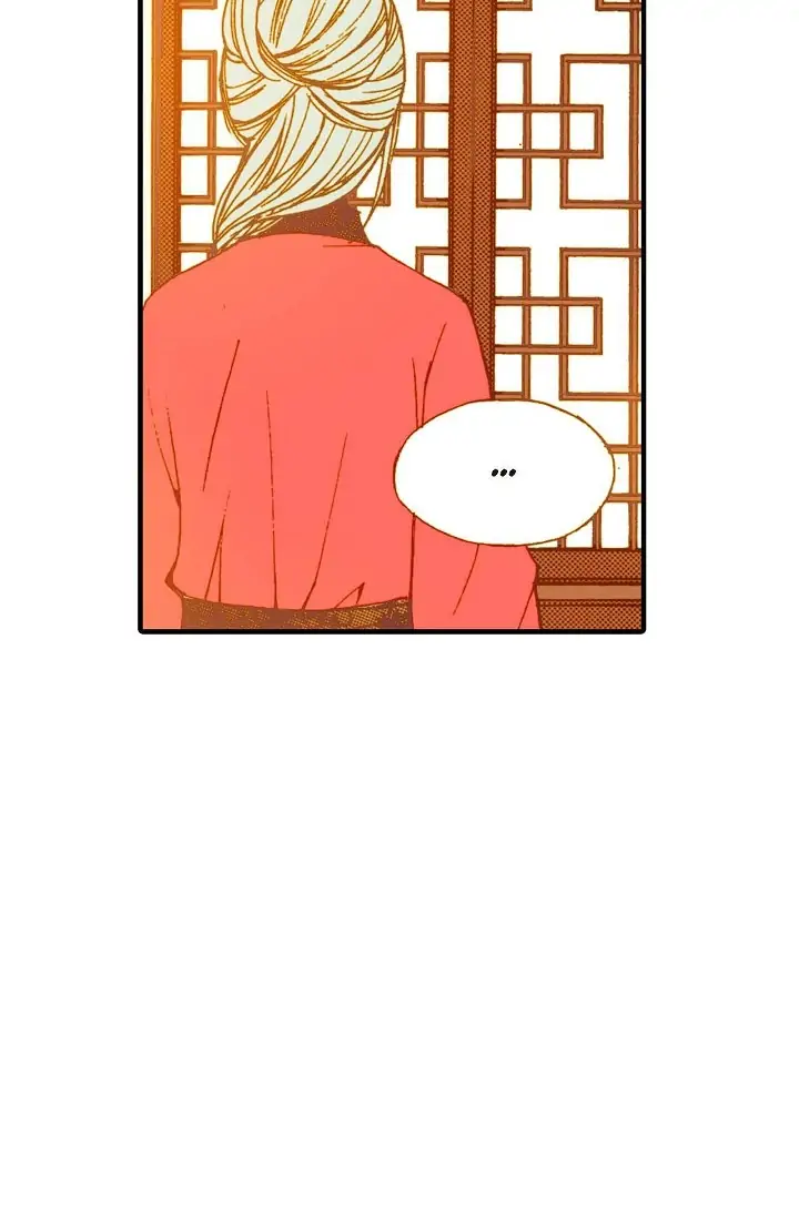 Sarasah - Manga Chapter 18 - page 102