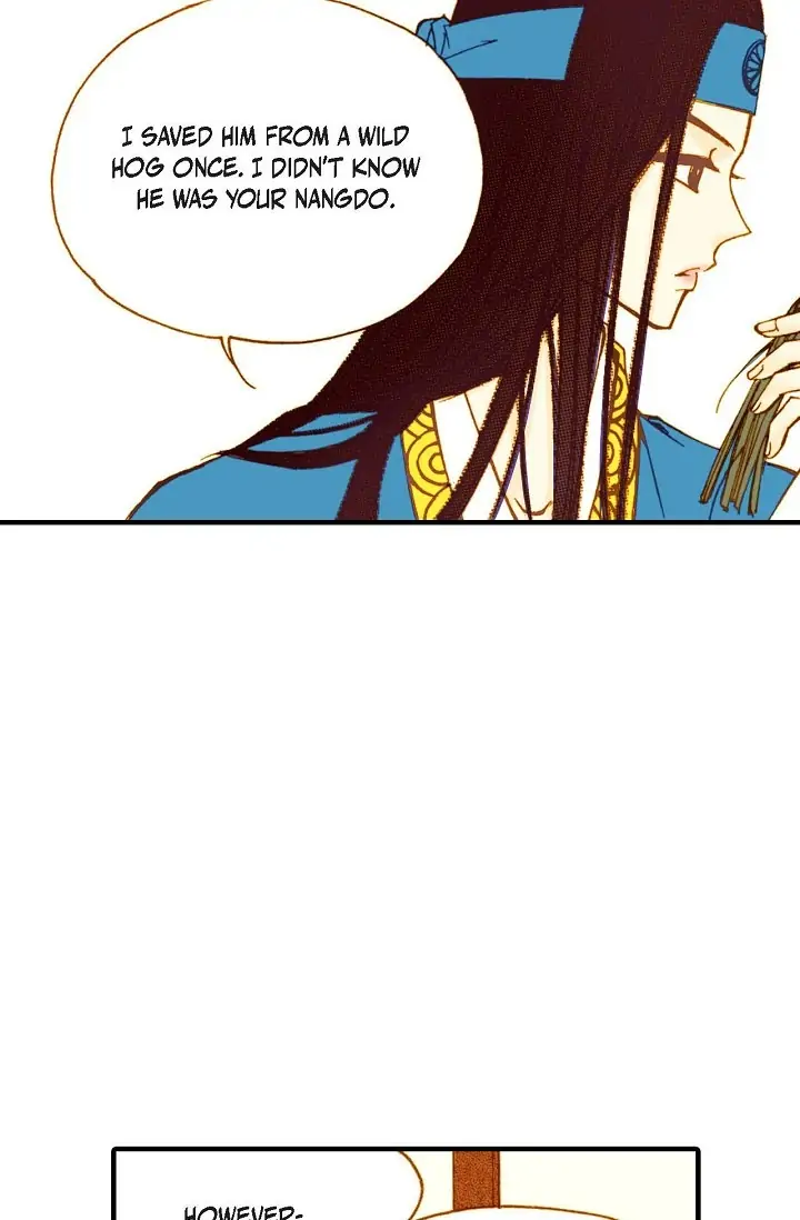 Sarasah - Manga Chapter 18 - page 12