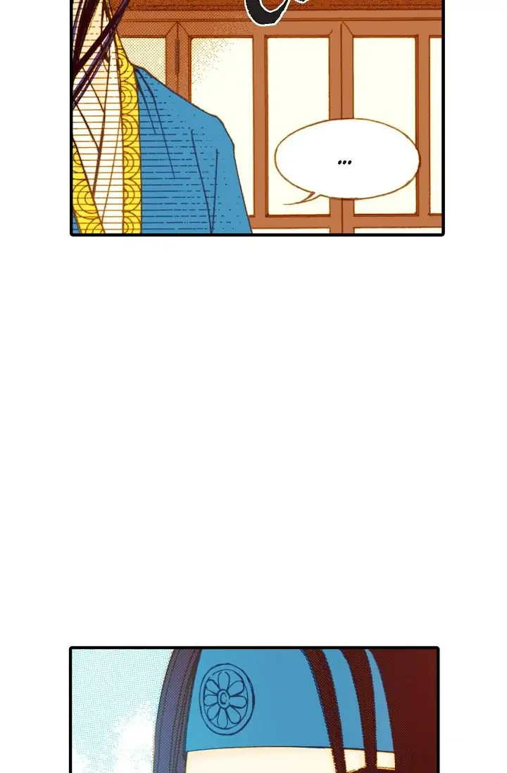 Sarasah - Manga Chapter 18 - page 20