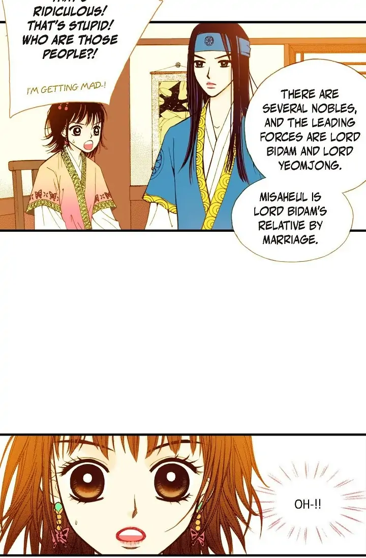 Sarasah - Manga Chapter 18 - page 44