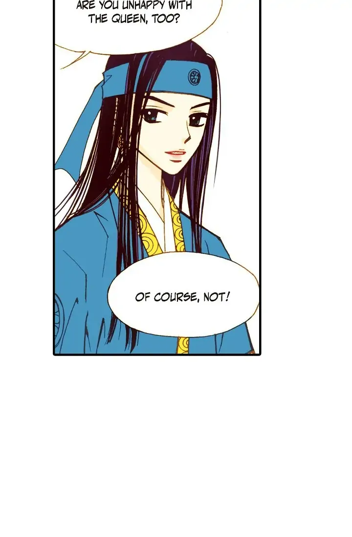 Sarasah - Manga Chapter 18 - page 48