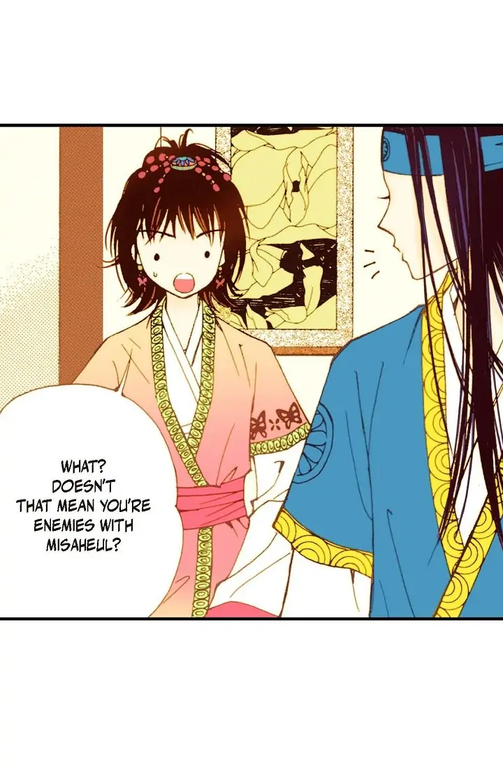 Sarasah - Manga Chapter 18 - page 52